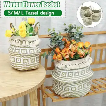

Foldable Handmade Bamboo Storage Baskets Laundry Straw Patchwork Wicker Rattan Seagrass Belly Garden Flower Pot Planter Basket