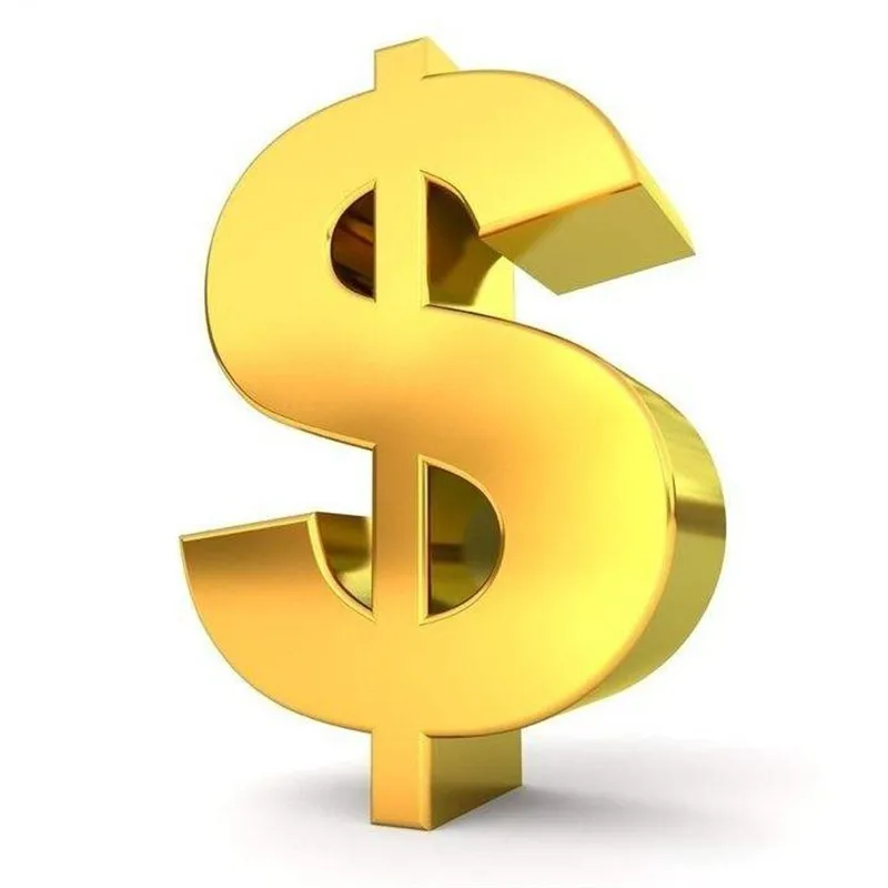 

Just For The Extra Fee