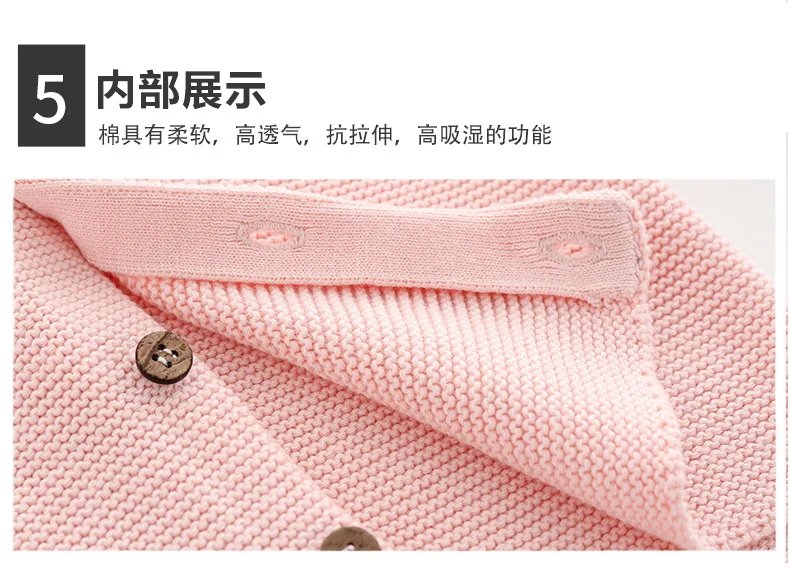 Autumn And Winter New Products CHILDREN'S Sweater Baby Rabbit Warm Coat Baby Clothes Children Knitted Coat Bs7038