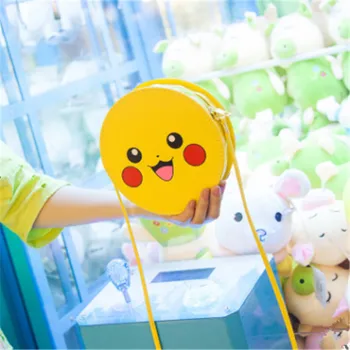 

2019 New Cartoon Cute Expression Messenger Bag Purse Fashion Diagonal Bag Coin Purse Hot Sale New Arrive