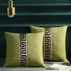 Nordic Cotton Linen Pillow Simple Modern Thickened Living Room Sofa Decoration Pillow Removable and Washable bench cushion 6