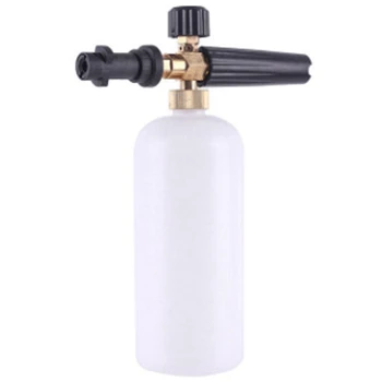 

Suitable for Karcher Car Washing Machine Foam Pot Professional Kettle All Copper High Pressure Foam Pot White