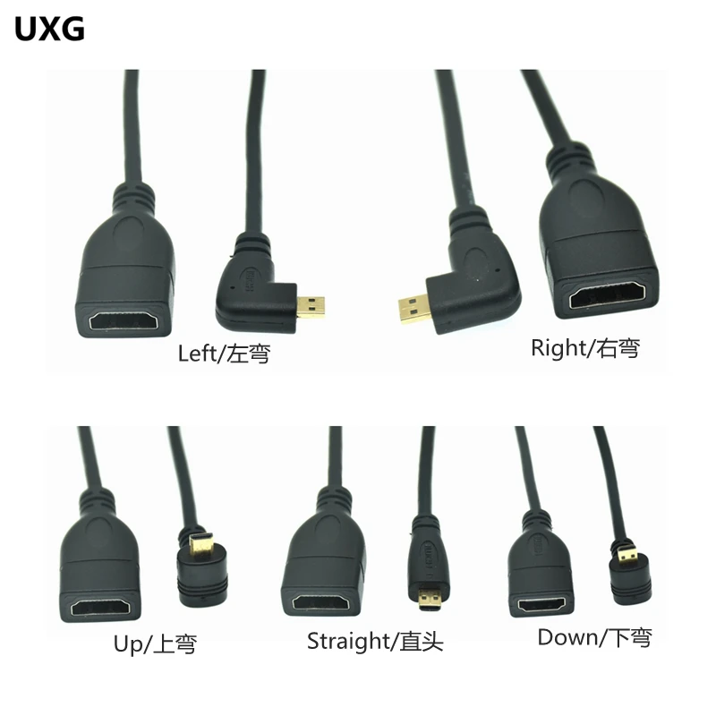 

90 Degree Left/Right/Up/Down Angled Micro HDMI Male to HDMI D type Female Adapter Cable Convertor 1080P