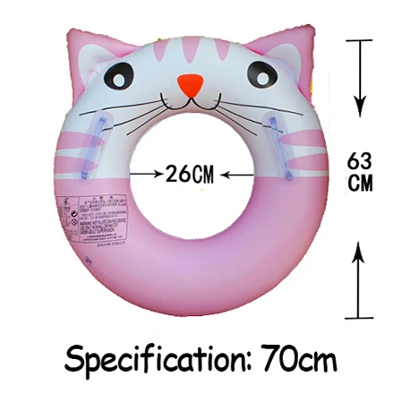 Pink 70cm Надувные детские игрушки для купания из ПВХ, детские игрушки для плавания, игрушки для купания, аксессуары для купания - Цвет: Pink 70cm
