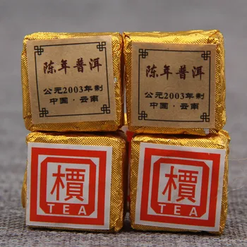 

2003 Year 500g / Bag Yunnan Ripe Pu'er Tea Cha
