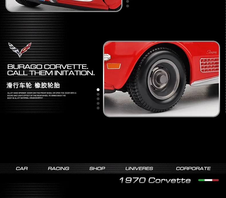 Maisto 1:24 1970 Corvette Alloy die-cast static car model manufacturer authorized collection gift toy tool Maisto 1:24 1970 Corvette Alloy die-cast static car model manufacturer authorized collection gift toy tool
