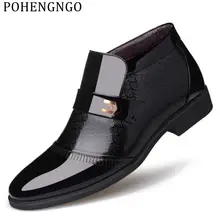 Г. Новые мужские деловые ботинки из лакированной кожи зимние теплые Нескользящие мужские зимние ботинки модные мужские ботинки из шерсти хлопковые ботинки, обувь