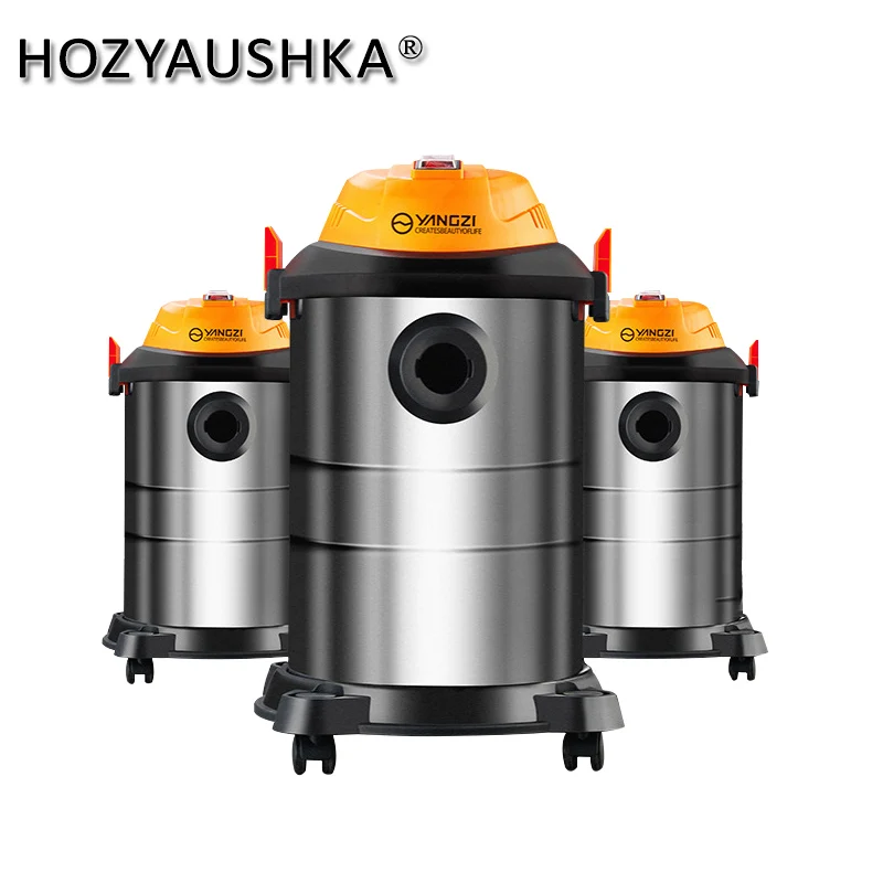 powerful vacuum cleaner Vacuum cleaner home powerful high power small