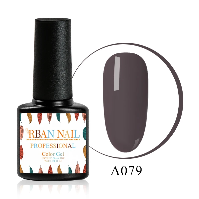 RBAN NAIL Naked Коричневая серия Гель-лак для ногтей 7 мл отмачиваемый осенний зимний лак для ногтей Полупостоянный лак для ногтей УФ-гель - Цвет: HHM30079