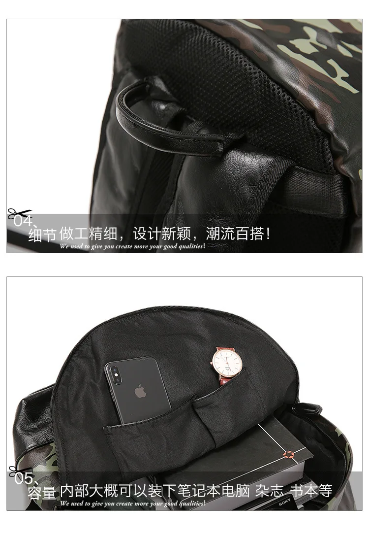 Новая версия Популярные Рюкзаки fan color bag