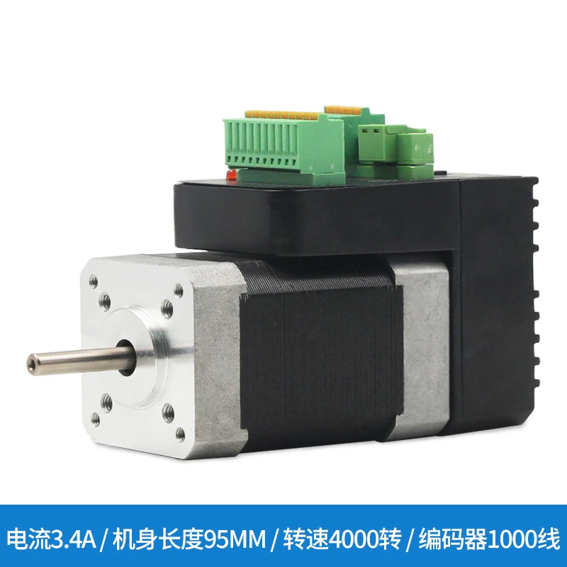 24v dc 4000rpm para estrutura jmc 02