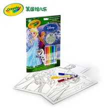 Crayola/Crayola «Холодное сердце» Детские 7-Цвет воды Цвет ручка комплекты с героями мультфильмов 04-5900