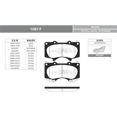 К-т торм. колодок Fr Lexus GX, MI Pajero IV, TO GOODWILL 1087 F