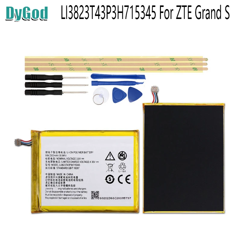 Аккумулятор 2000 мАч LI3823T43P3H715345 LI3820T43P3H715345 для ZTE Grand S Flex MF910 MF910S MF910L MF920 MF920S