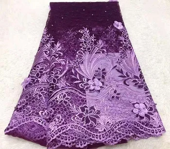 

2019 Purple Embroidered African Lace Fabric High Quality Stones French Tulle Mesh Lace Nigerian Guipure Lace Fabric Wedding