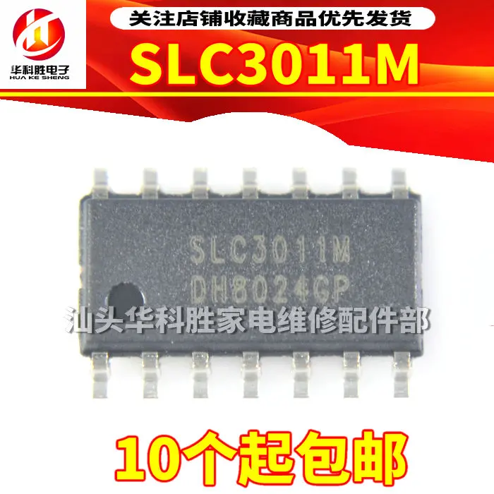 

Оригинальные 5 шт./SLC3011M SOP-14