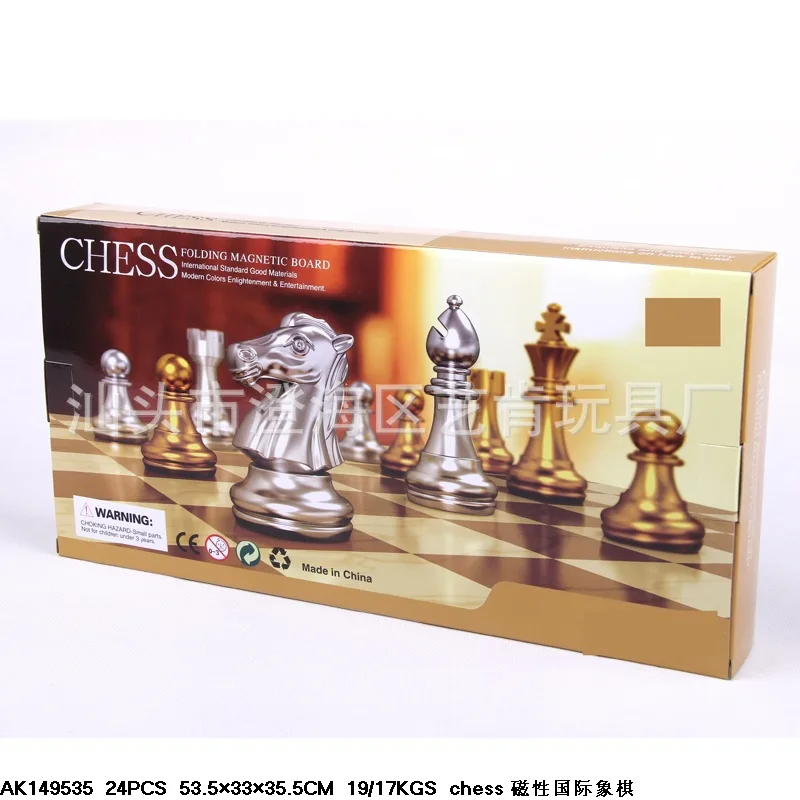 

Magnetic Chess Set Children'S Educational Parent And Child Interactive Chess Game wan ju qi Chess