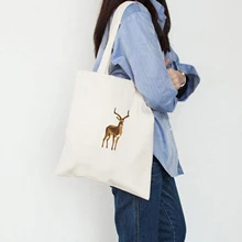 Олень живопись художественные холщовые мешки для хранения хозяйственные сумки женские сумки многоразовые складные продуктовые Эко сумка-мешок литературные животные крутые