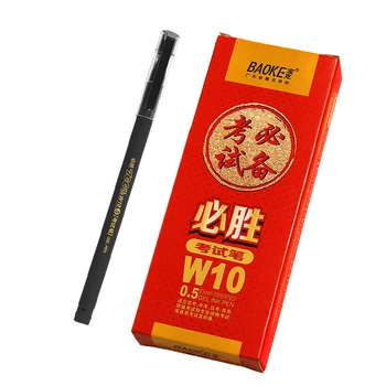 

12pcs/box 0.5mm Gel Ink Pens for Student Examination Writing Black Ink Liquid Gel Pens for School Office Supplies Stationery