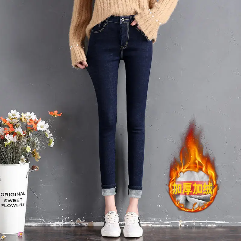 Осень зима плюс бархат джинсы женские повседневные теплые Высокая талия джинсы для женщин в стиле бойфренд студентов стрейч уличная одежда джинсы Q2060 - Цвет: Blue jeans