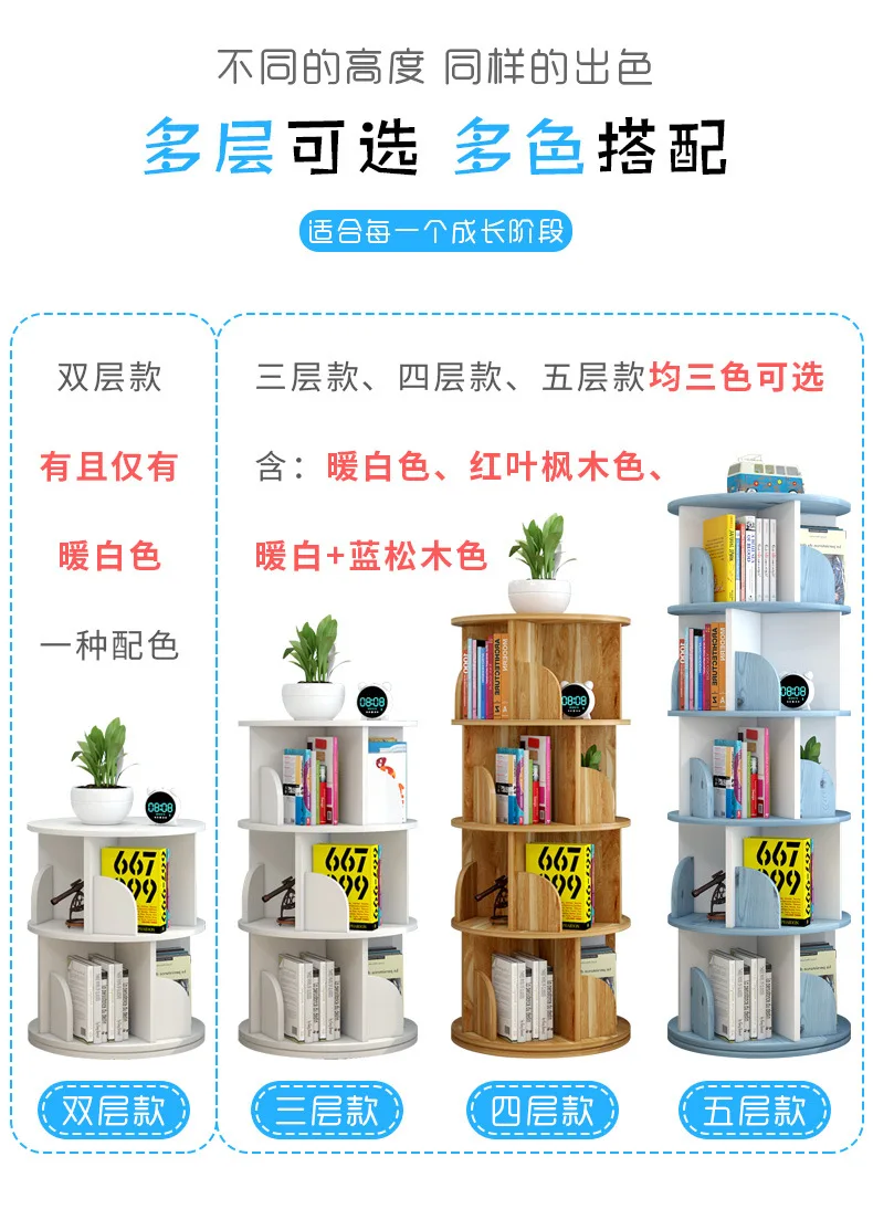 Bookshelf Storage Shelve for books Children book rack Bookcase for home furniture Boekenkast Librero estanteria kitaplik