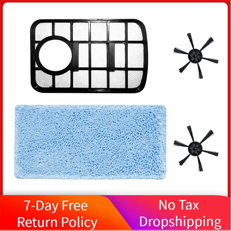 Комплекты дополнительных аксессуаров 2 щетки для уборки + тряпка швабры фильтр