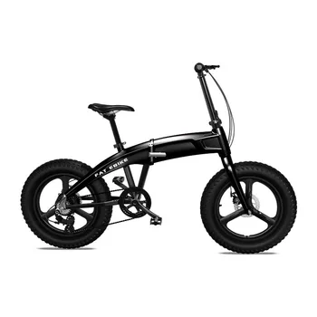 

20inch electric bicycle 36V hidden lithium battery fat ebike 350w high speed motor 25km/h 4.0 tire snow ebike