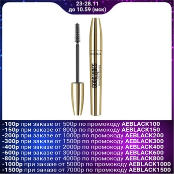 

Divage Good Vibes Only Mascara, tone 01 4241878