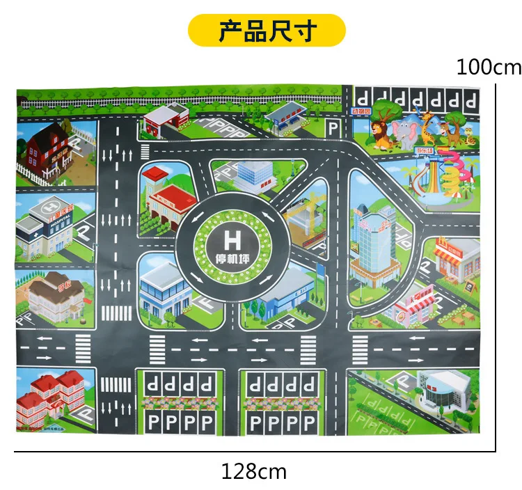 Детский игрушечный переносной Автомобильный игровой коврик 130*100 китайская версия карта дорожного движения