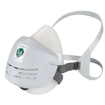 

1Set Dust Mask Anti Dust Respirator Cotton Filter Chemical Protective Mask