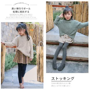 Children's Socks New Style Head with Same Color Liner Mesh Boat Socks Japanese And Korean Style Cotton Children's No-show S