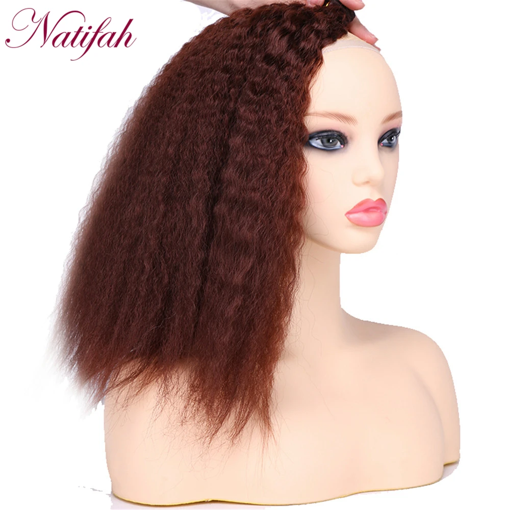 Natifah кудрявые прямые волосы Weaves16-20 дюймов пучок синтетических волос Плетение пряди 70 г/шт. черный коричневый белый пучок волос