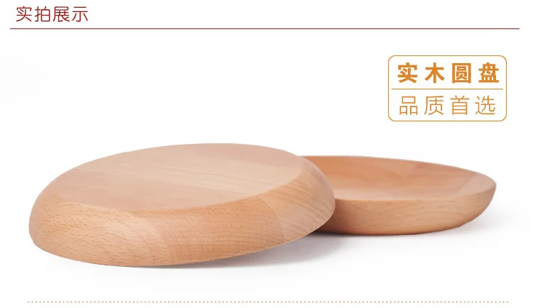 Производители оптом европейские строительные блоки 15 см круглые тарелки фрукты пластины