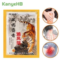 8pcs/1bag Tiger Pain Relief Patch Joint Neck Back Pain Analgesic Balm Plaster Anti Inflammatory Herb Extract Medical Patch H082