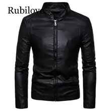 Мужские кожаные куртки, Осенние новые мужские корейские стильные тонкие Куртки из искусственной кожи с воротником