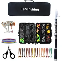 Рыболовная удочка комбинированный комплект спиннинговая телескопическая удочка Катушка набор с рыболовной леской мягкие приманки рыболовные снасти Сумка