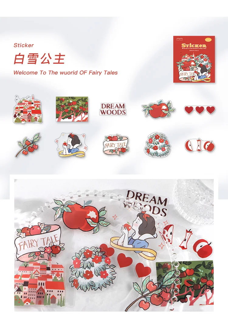 papermore童话世界系列PET贴纸包详情页_06
