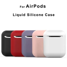 Жидкий силиконовый чехол для Apple Airpods 2 чехла роскошный чехол Bluetooth наушники чехол для Air Pods защитная коробка