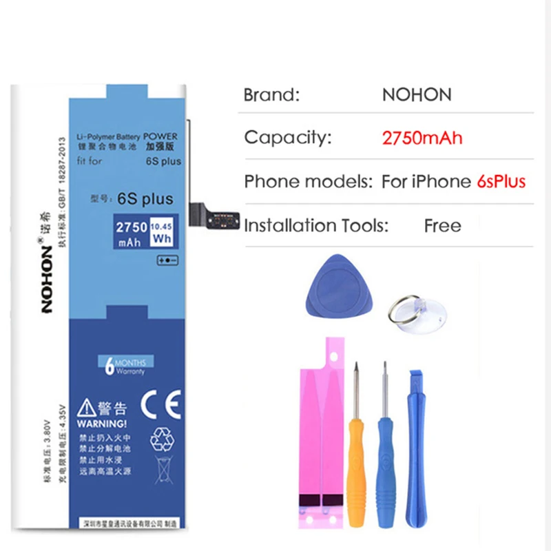 Аккумулятор NOHON для Apple iPhone 4 5 6 S 4S 5C SE 5S 6 S X 10 7 8 Plus 7Plus 8 Plus аксессуар для мобильного телефона сменный инструмент - Цвет: For iPhone 6SPlus