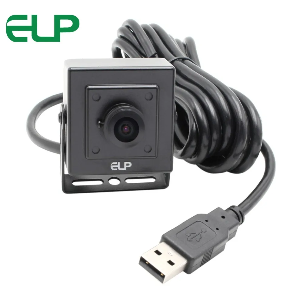 ELP security camera19