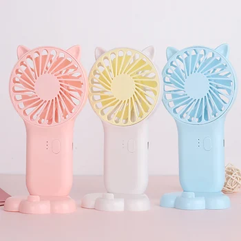 

Mini-USB Desktop Fan Portable Handheld Rechargeable Built-in Battery 800mAH Mini Fan Outdoor Home Portable Air Cooling Fan 1