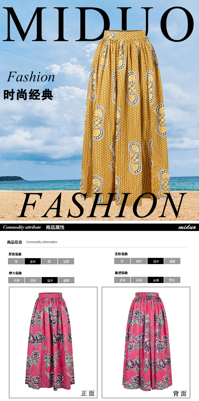 WISH2019 New Style Pop Ethnic-Style Digital Printing High-waisted Slit Skirt Elastic Mid-length Skirt Women's