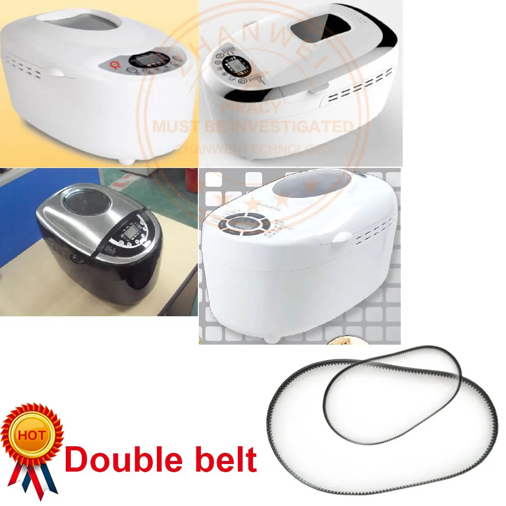 Double mixing bread machine accessories belt gear synchronous conveyor belt