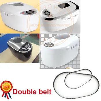 

Double mixing bread machine accessories belt gear synchronous conveyor belt