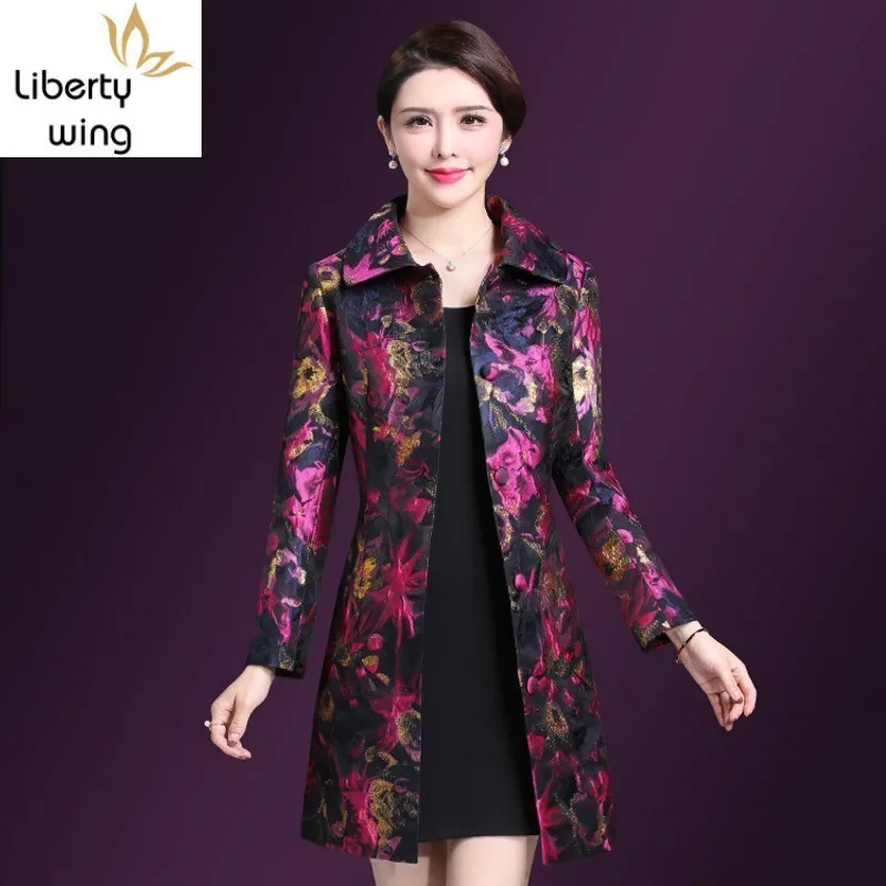 Элегантный цветочный узор Женский Тренч средней длины весенний новый бренд