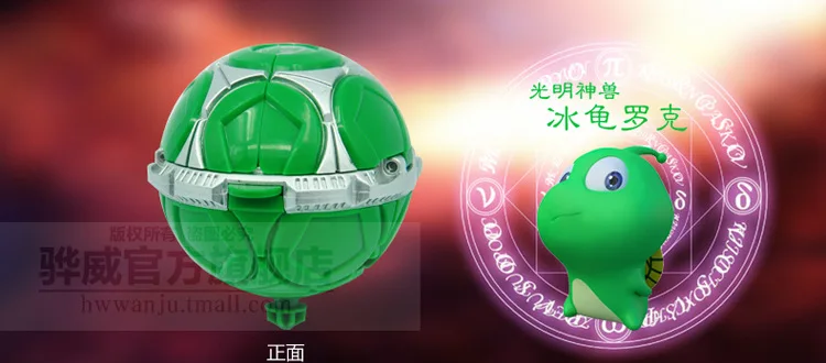 Lnsu-детская игрушка Hwtoys подлинный продукт Бог яйцо Ⅱ один в штучной упаковке Спиннер стрельба игрушка
