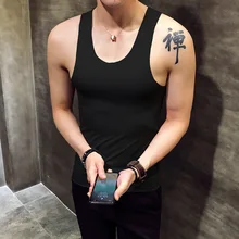 Мужской жилет, вискоза, тонкий жилет, мужская майка без рукавов, топы, Базовая рубашка, охлаждающая мужская одежда