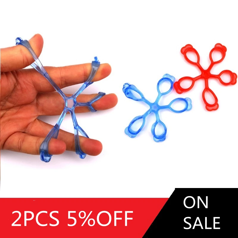 Эспандеры для пальцев йоги растягивающее устройство захвата Эспандер