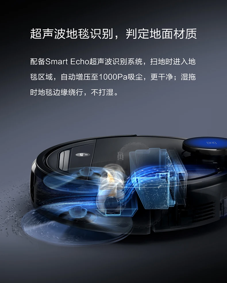 Huawei Smart home, Cobos sweeping robot treasure DG70 smart home ultra-thin automatic scrubbing mopping sweeping machine