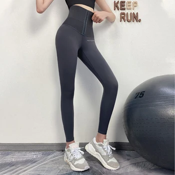 2020 Fitness Pants Women s Corset Hip Lift Postpartum Shaping Yoga High Waist Tights Push
